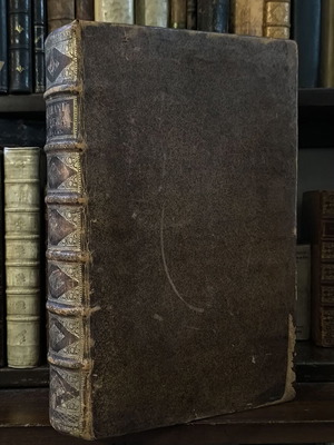 Ioulianou Autokratoros ta Sozomena book used, 1696 edition
