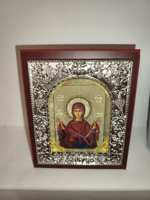Icon of Panagia The Holy Protection wooden table icon like new