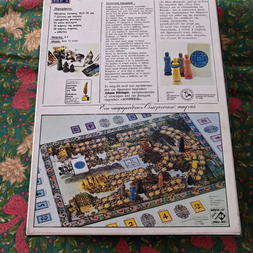 To Mple Fylachto board game like new