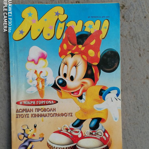 Minnie Mouse comic like new