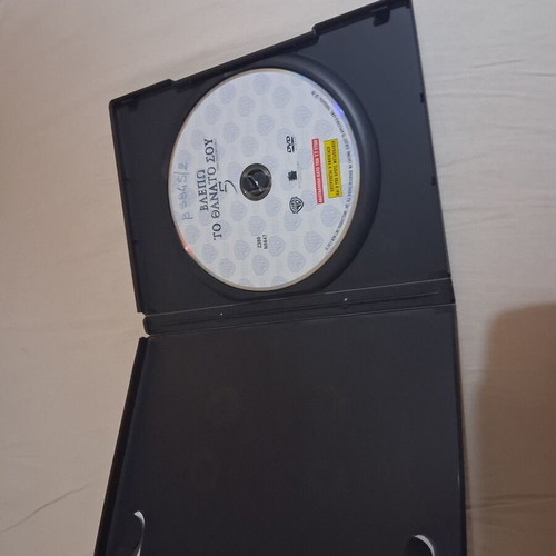 I See Your Death 5 DVD set like new with Greek subtitles