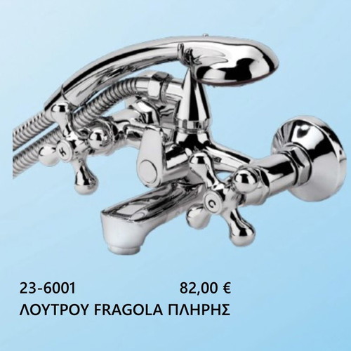 Gloria Fragola retro bathroom faucet new with spiral and handset