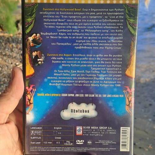 Monty Python Live Part 1 DVD used, comedy with subtitles