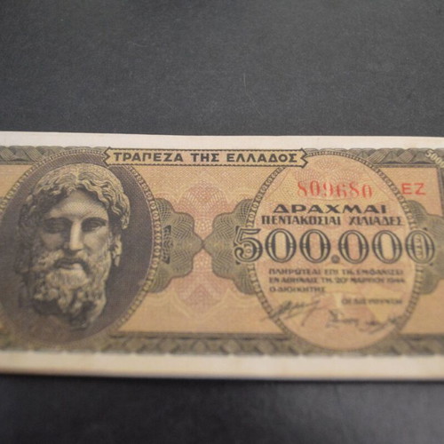 Bundle of 46 Occupation 500,000 Drachma Banknotes 1944 like new