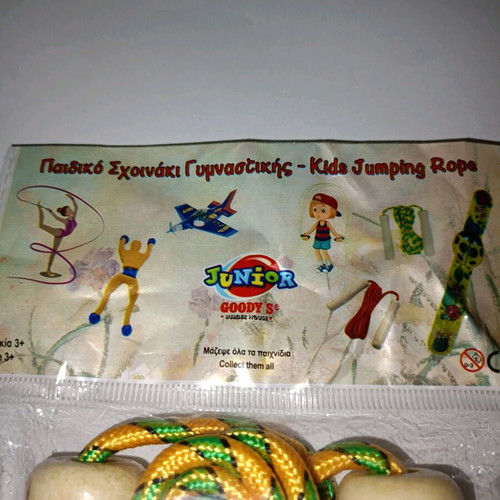 Goody's Junior kids skipping rope new, sealed