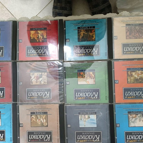 45 masterpieces of classical music along with an accompanying informative brochure are sold for 45 euros