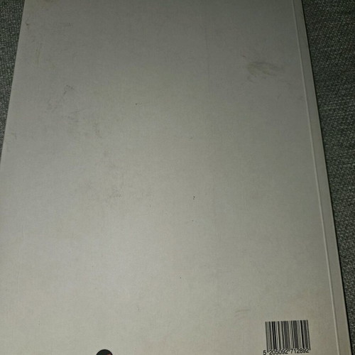 Nikos Xylouris album used, very good condition