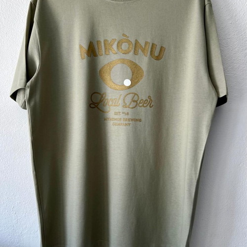 Mikònu T-shirt M unisex new, light khaki, eco cotton