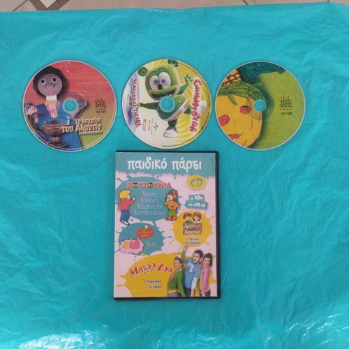 Children's Songs & Fairy Tales CD set