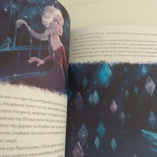 Frozen 2 Whole Journey used children's book