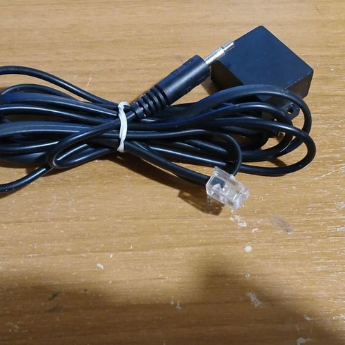 Telephone Call Recording and Transmission System new for Landline Phone