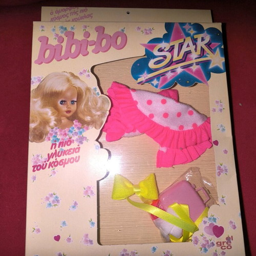 Bibibo closed card Star outfit new