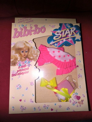 Bibibo closed card Star outfit new