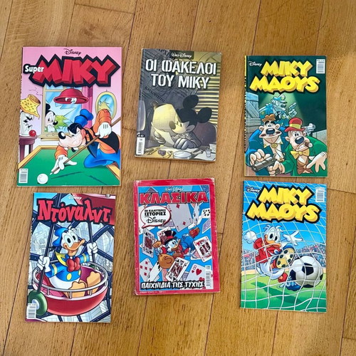 Mickey Mouse, Donald, Classic Comics Collection used