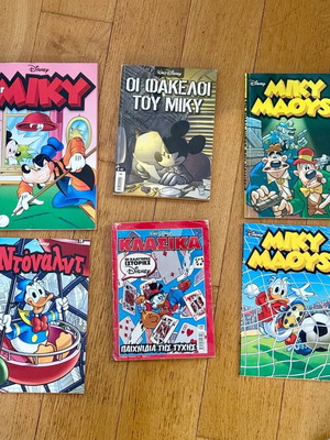 Mickey Mouse, Donald, Classic Comics Collection used