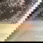15σέλιδο ιστορικό αφιέρωμα στην Έλενα Βενιζέλου