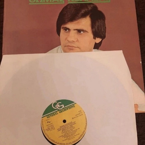 Thomas Kolasis Sou Agorasa Kardia vinyl record used, 1979