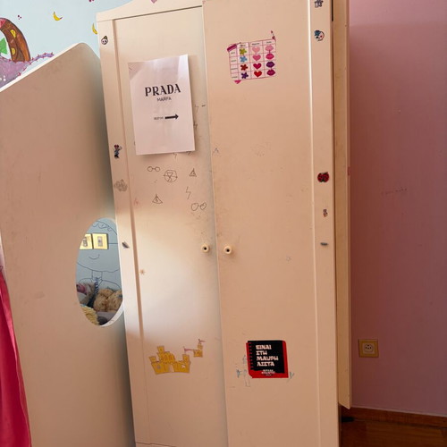 Two-Door Small Wardrobe for Children's Room used, white