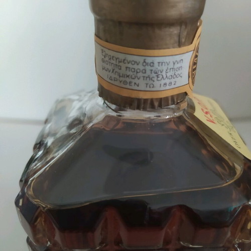 Cambas brandy collectible sealed 1950's-1960's new