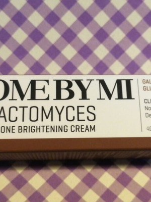 Some By Mi Galactomyces Glutathione Brightening Cream 40 ml