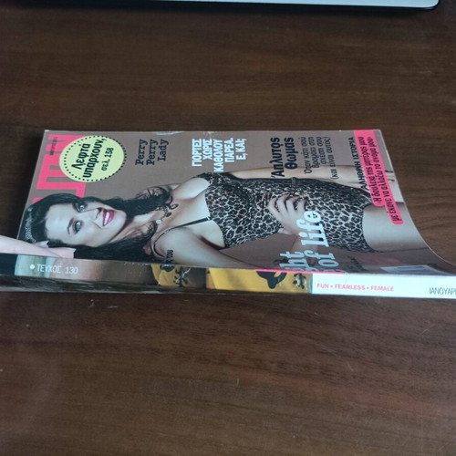 Cosmopolitan Magazine Issue 130 January 2011