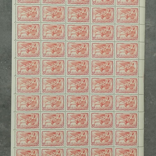 1943 Anemoi B' Complete Airmail Stamp Series Lux