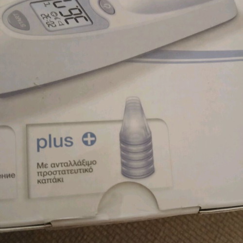 Sanitas SFT 53 Ear Thermometer new, suitable for babies