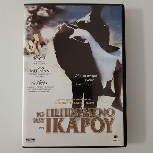 Spin The Fate of Icarus DVD used, with subtitles