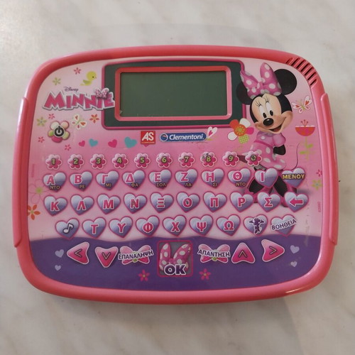 Educational Kids Computer used for Elementary School