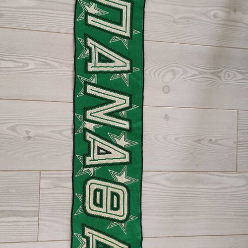 Panathinaikos scarf used from the 90s