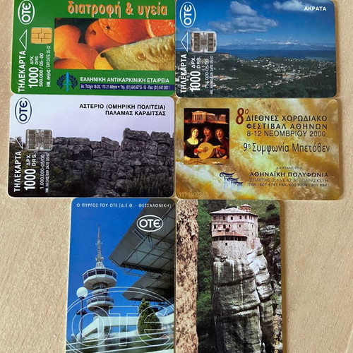 Greek phone cards new, pack of 6, 1000 drachmas - 2000