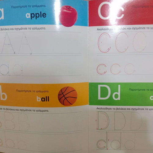 Learning the Letters in English Write-Erase Notebook like new