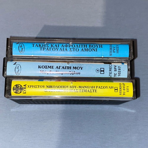 3 cassette tapes offer Nikolopoulos, Rasoulis, Terzis, Papazoglou, Karpozilou, Voues excellent condition