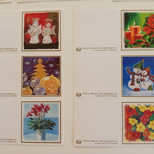 Commemorative greeting cards like new, set of 21, original mouth paintings
