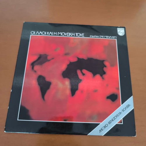 Vinyl record used The peoples and their music Mexico-Venezuela-Bolivia
