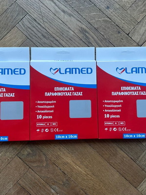Paraffin Gauze Dressings new, pack of 3
