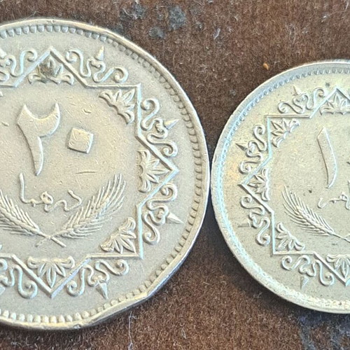 Syria coin set like new, rare