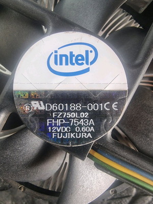Intel Cooler E41759-002 Socket 775 like new