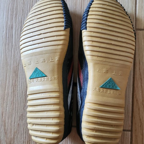 Feiyue athletic shoes unisex used for martial arts black and white