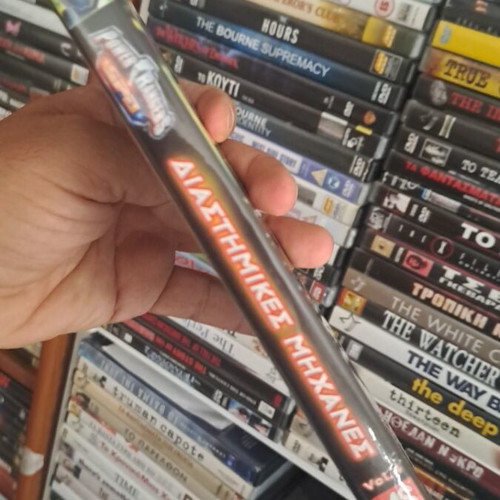 Power Rangers SPD DVD, μεταγλωττισμένο, περιπέτεια