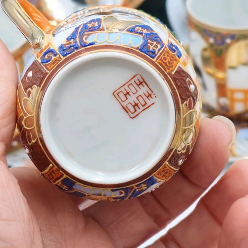 Satsuma Lithophane Geisha Japanese porcelain coffee set like new