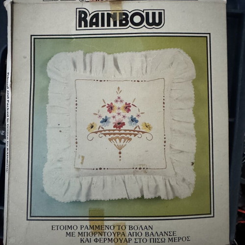 Embroidery cushions, ecru, pack of two