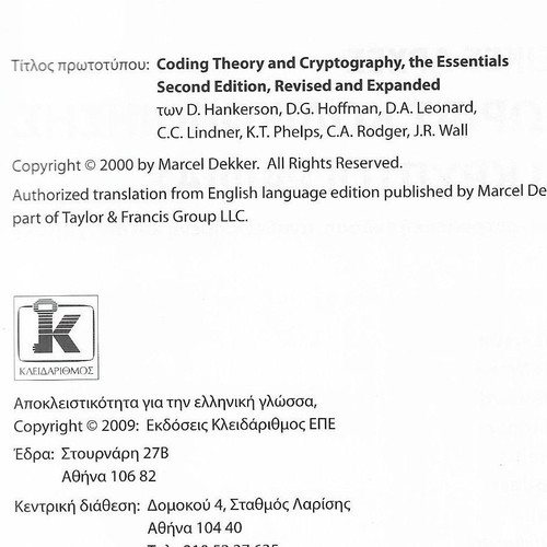 Basic Principles of Coding Theory and Cryptography book like new