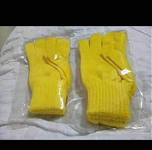 Γάντια κίτρινα