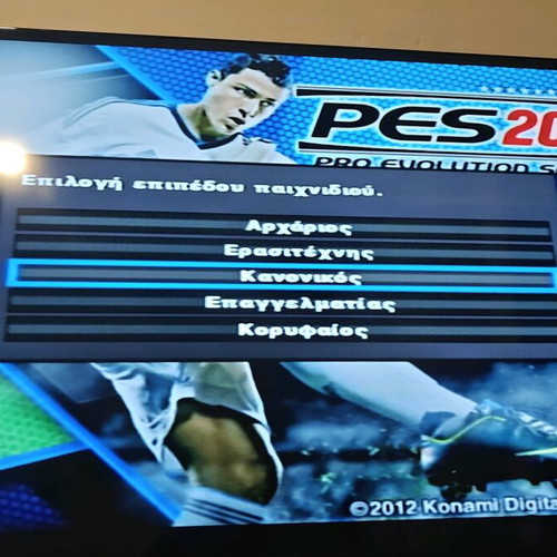 Pro Evolution Soccer 2013 PlayStation 2 used, Greek edition