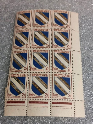 France 1953 Champagne Coat of Arms stamps, 12 mint condition