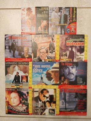 11 διπλά DVD με 22 ταινίες καινούργια, υπότιτλοι