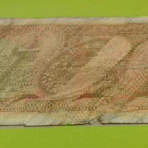 10000 Δραχμές 1947