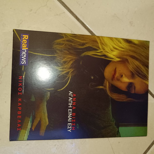 Anna Vissi CD like new, laiko