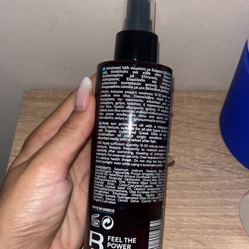 Bee Factor Exotic Coconut Tanning Oil SPF15 200ml